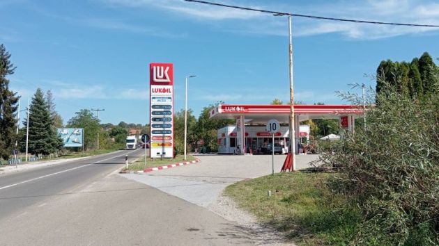 Benzinska stanica Lukoil Ravni gaj Knić